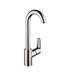 Hansgrohe - 04507001 - Bar Sink Faucets