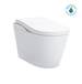 Toto - MS8732CUMFG#01N - One Piece Toilets With Washlets